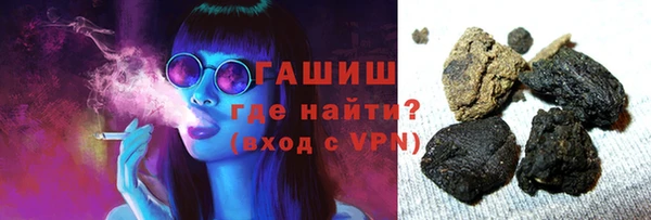 эйфоретик Арсеньев