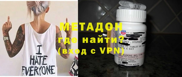 эйфоретик Арсеньев