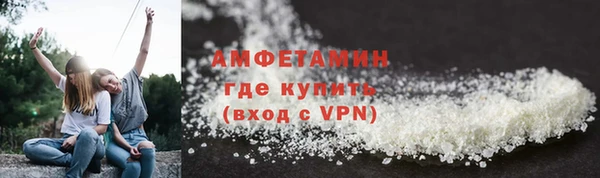 эйфоретик Арсеньев