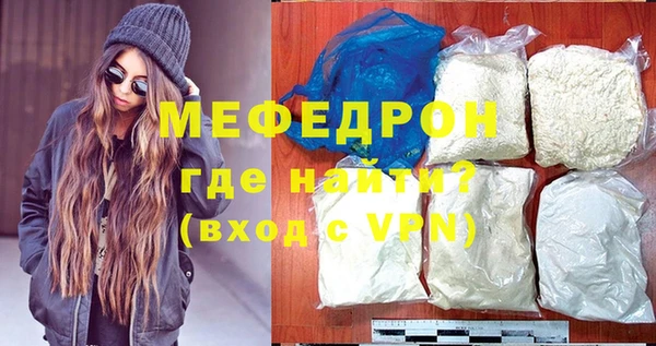 эйфоретик Арсеньев