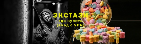 эйфоретик Арсеньев