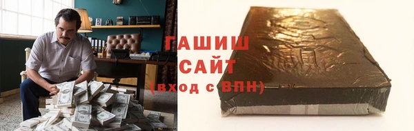 эйфоретик Арсеньев