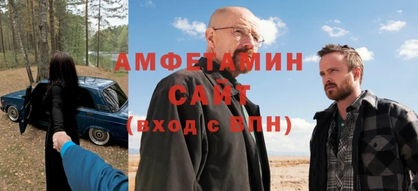 эйфоретик Арсеньев