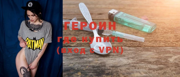 эйфоретик Арсеньев
