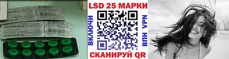 нарко площадка клад  Соль-Илецк  LSD-25 экстази ecstasy  хочу  