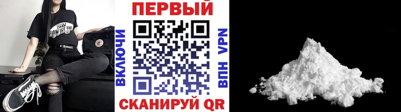 дарк нет какой сайт Соль-Илецк Метамфетамин Methamphetamine